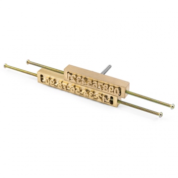 Stamping plate with resettable numbers - 13 characters, 110 mm